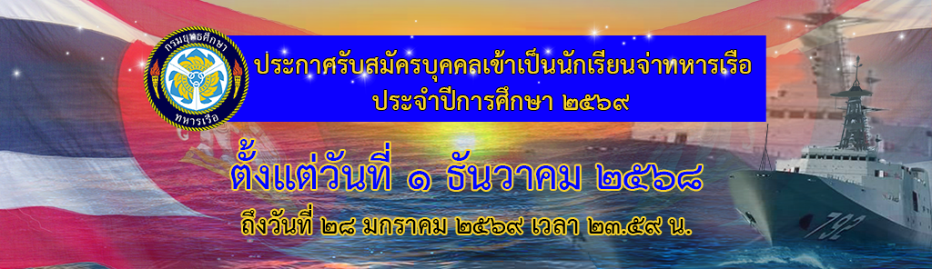 Important Announcement-6932347caf97e.png